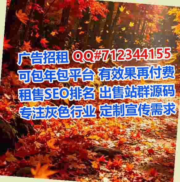 云梦试管婴儿农业科技门市部